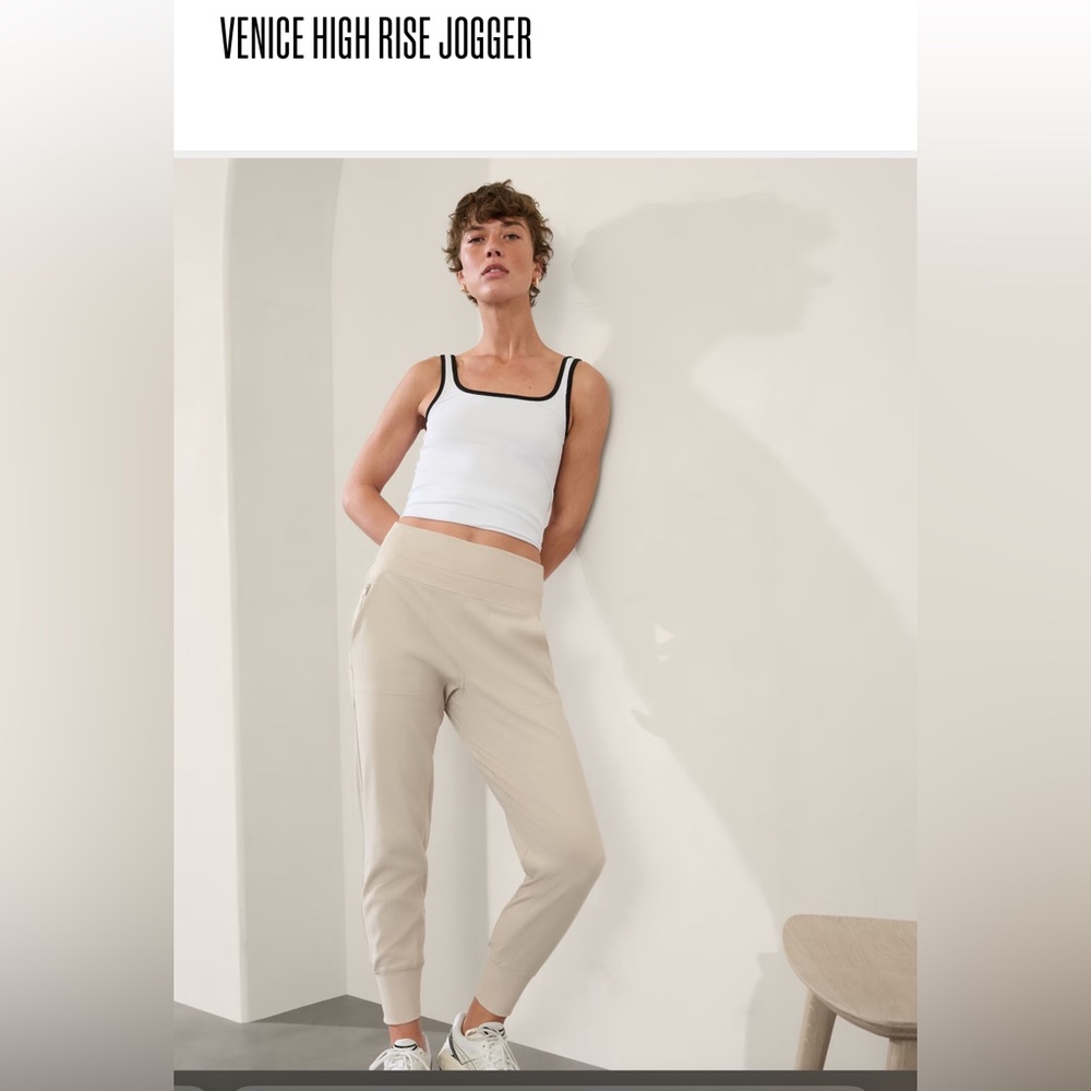 Athleta Size M Joggers - NEVER WORN! Tag still on